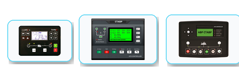 STAVR controller, indication and ATS monitoring interface